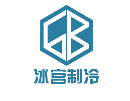 您应该了解的2026年国内三大冷库制造商：谁在冰与火的战场上掌控未来命脉